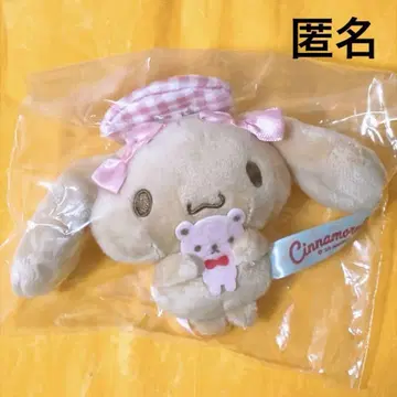 시나모롤 곰돌이와 함께 시크릿 마스코트 모카