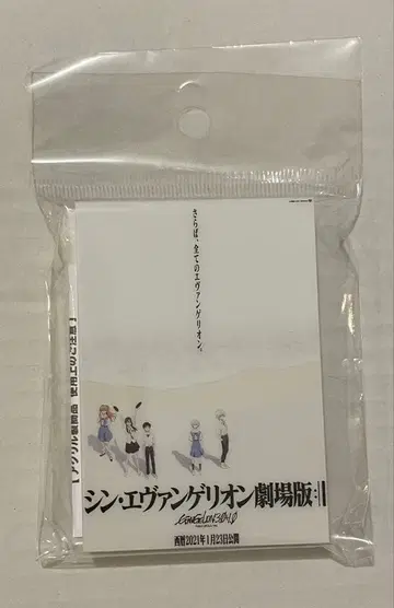 에반게리온 아크릴 블록 신 에반게리온 극장판 묶음 구매 할인 유