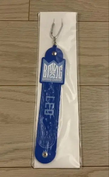 BMSG FES'25 타월 홀더 LEO