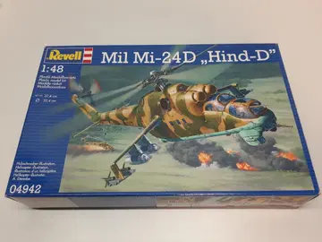 트럼페터 1/48 Mi-24D Hind-D (04942)