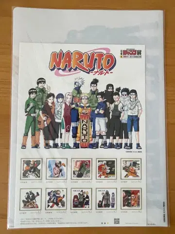 나루토 프레임 우표 세트 클리어 파일 점프전 NARUTO