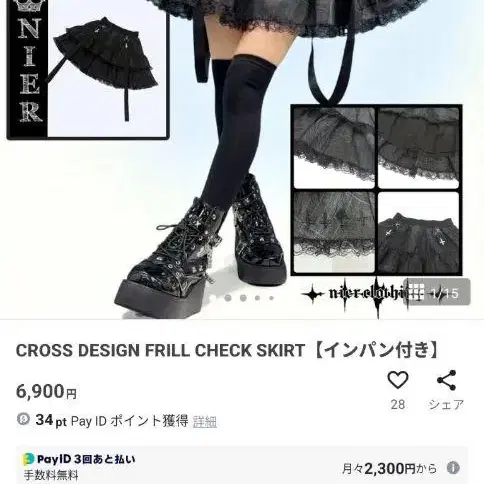 1번째 상품 이미지