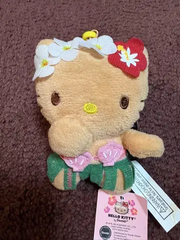 헬로키티 하와이안 키링