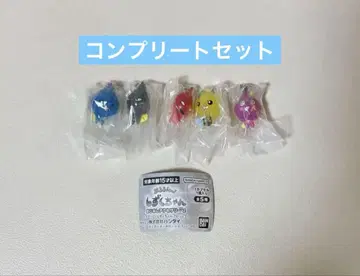 물방울 메지루시 액세서리 2 컴플리트 세트