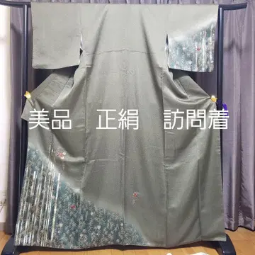 새상품급 순수 실크 호몬기 마스와야 금채 자수 타타키 염색