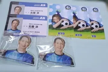 액터즈 리그 in 풋살 키타조노 료