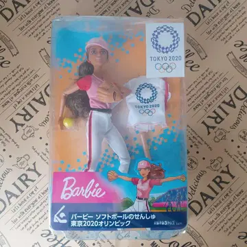 바비 Barbie 소프트볼 올림픽 미개봉 2020년
