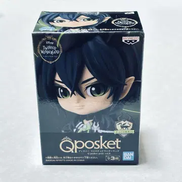 Q Posket petit vol.8 말레우스 드라코니아 피규어