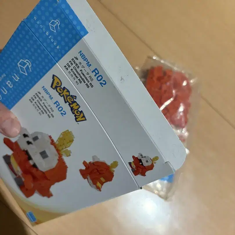 3번째 상품 이미지