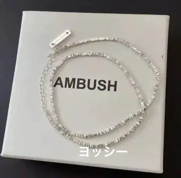 AMBUSH 실버 목걸이