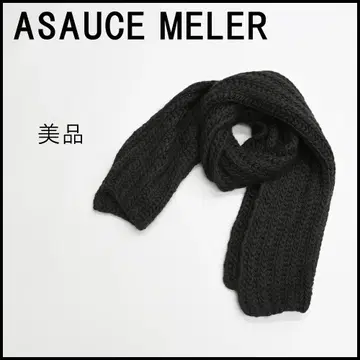 47141 겨울 아소스 메레 머플러 다크 카키