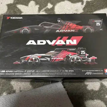 YOKOHAMA AD VAN SHADOW SHARK LIMITED 25