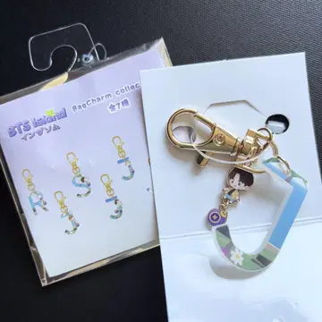 시마무라 BTS Island 인더섬 백참 정국