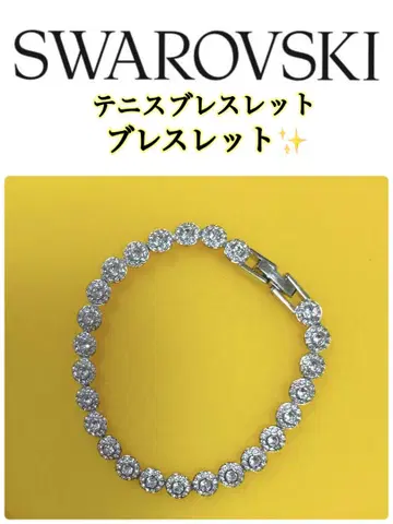 Swarovski 테니스 팔찌