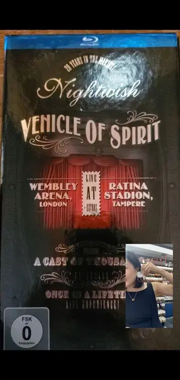 Nightwish: Vehicle of Spirit Blu-ray