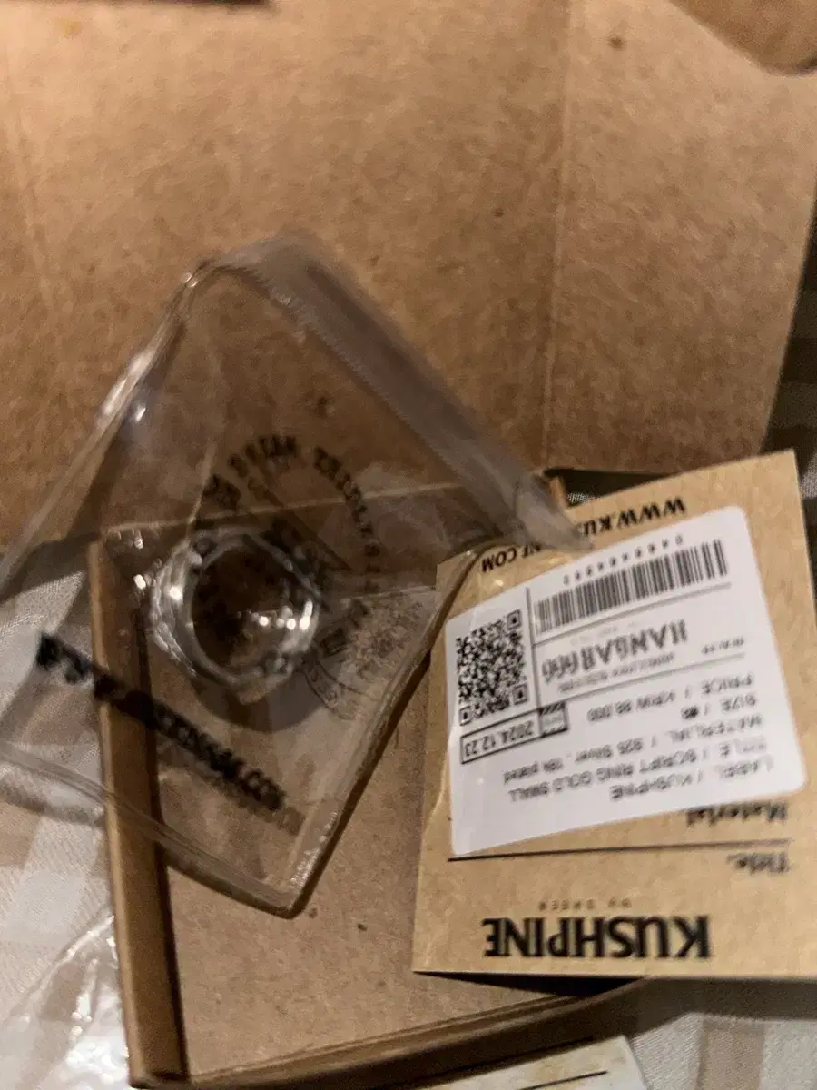 Product Details - 2