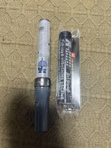 A!group 응원봉 킨블