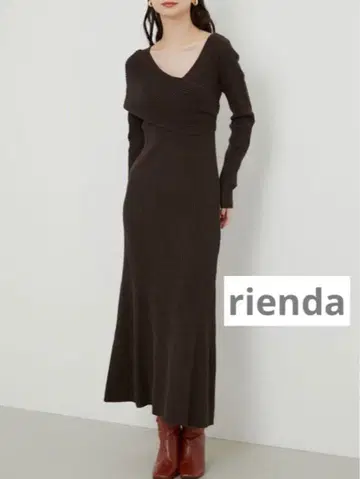rienda 다크 브라운 오프숄더 원피스