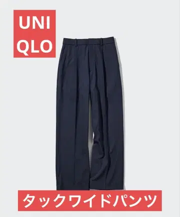 UNIQLO 턱 와이드 팬츠 스트라이프 XXL 네이비