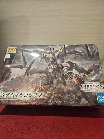 HG 건담 마르코시아스