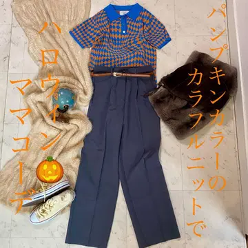 오렌지와 파랑 체크 무늬 셋업 할로윈 코디 엄마 코디 코디 판매