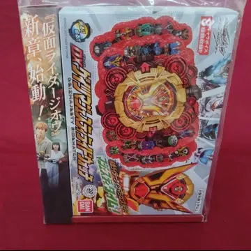 극장판 가면라이더 게이츠 blu-ray 최초 한정판