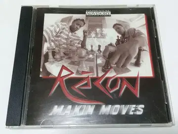 Recon Makin Moves G-Rap