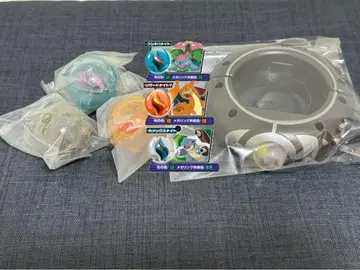 포켓몬 메가링 메가스톤 3개 세트