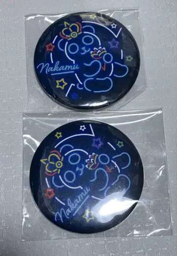 와이즈 nakamu 빌레반 캔뱃지