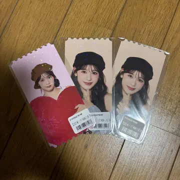 ME:I 이시이 란 온라인 복권