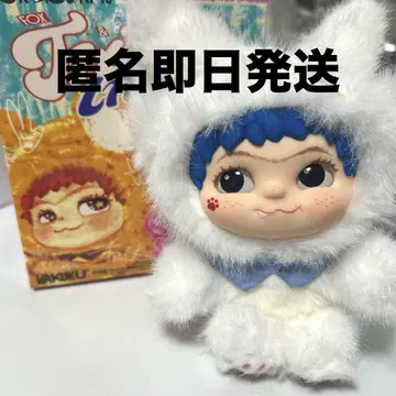Wakuku FOX&BUNNY COOLFOX 화이트
