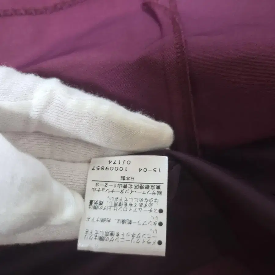 9번째 상품 이미지