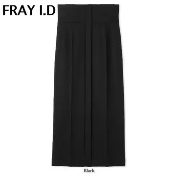 frayid 하이웨스트 타이트 스커트 롱 스커트 블랙 택 포함