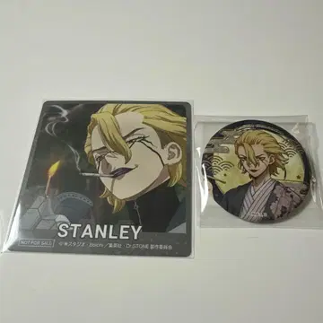 Dr.STONE 마네키네코 콜라보 달맞이 캔뱃지 코스터 스탠리