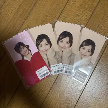 ME:I 시미즈 케이코 온라인 복권