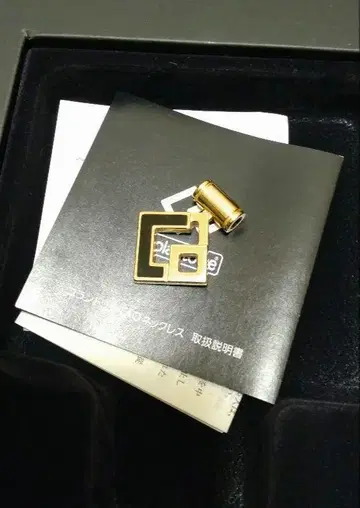 코란토츠테 TAO AURA 탑 골드 x 블랙