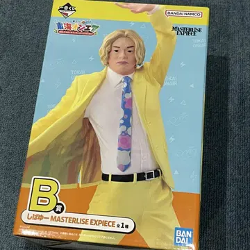 도카이 온에어 제일복권