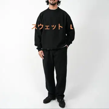 OVY Heavy Weight Wide Pullover Sweat