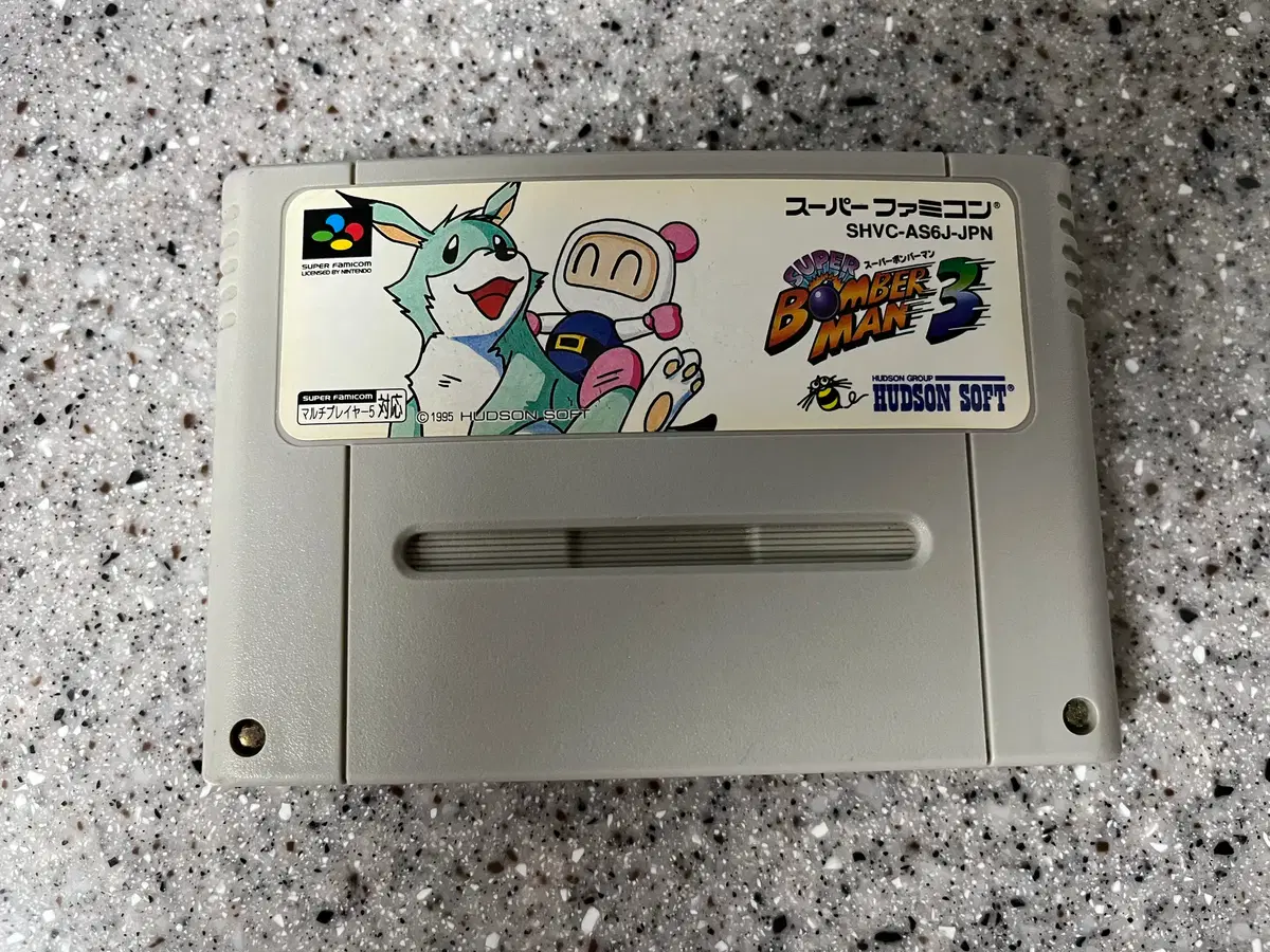 하이퍼킨 메가레트론HD | 브랜드 중고거래 플랫폼, 번개장터