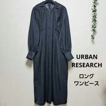 어반 리서치 데님 라이크 턱 원피스