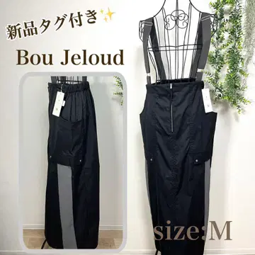 [ 택 포함 새상품 ] Bou Jeloud 부즈루드 오버롤 스커트 완판템