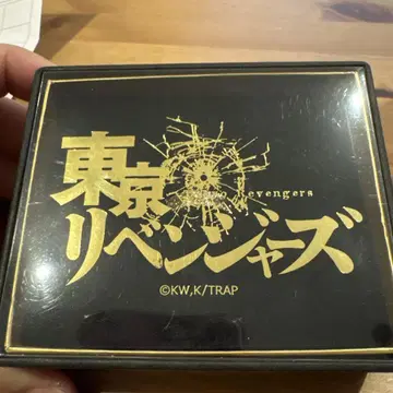 도쿄 리벤저스 반지