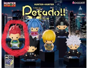 HUNTER x HUNTER 히소카 피규어