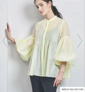 유나이티드 애로우즈 벌룬 턱 블라우스