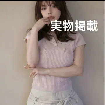 andmary Lindsay logo tops pink