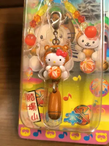 산리오 구마모토 한정판 센바야마 너구리 버전 헬로키티 스트랩