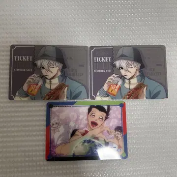 블루 록 구운 빵과 테이크아웃 드링크 나기 세이시로 마로 테루아키 카드