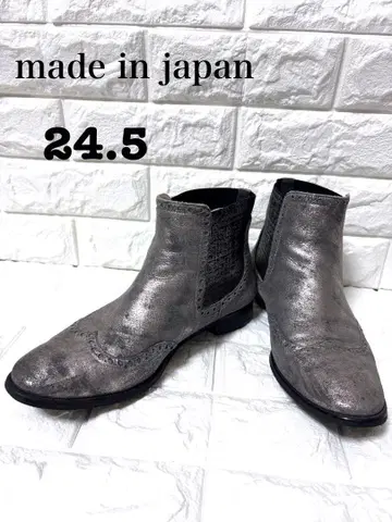 사이드 고어 부츠 24.5cm 실버계 일본제