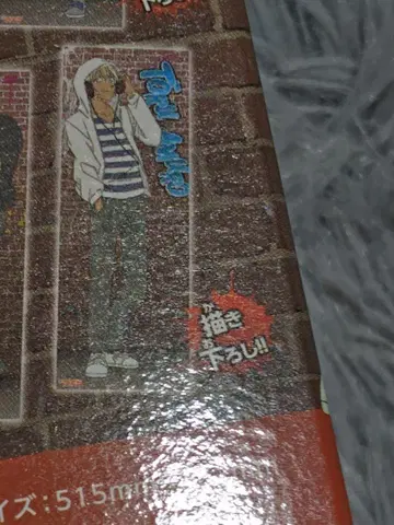 아무로 토오루 괴도 키드 명탐정 코난 포스포스 컬렉션 포스터 2장 세트