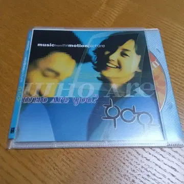 한국 영화 [Who Are You?] OST CD 조승우, 이나연